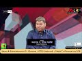 AKB TALK । মাতৃভাষা সংরক্ষণের গুরুত্ব । অধ্যাপক ডঃ সায়ক মুখার্জি । ত্রিপুরা বিশ্ববিদ্যালয়