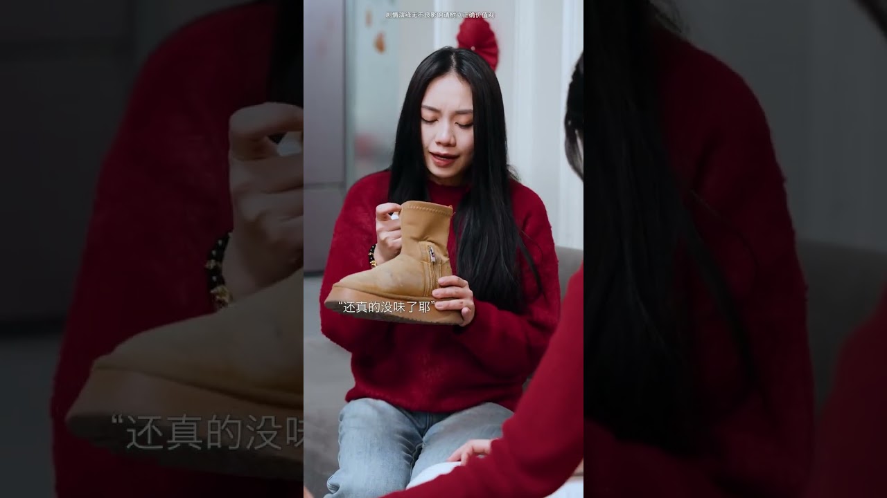 Home for the Spring Festival: The Real Pigs' Story