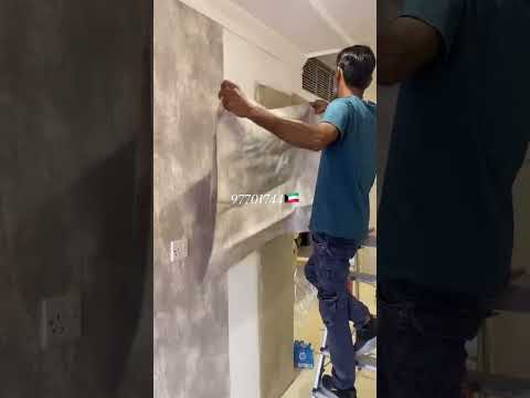 جميع انواع الاصباغ🌸جوتن اليدي ديزاين🌹جميع انواع الديكورات  الحديثه مع الاضاءه🔆💡ورق جدران🌸مناظر