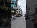 شارع العرب بتايا تايلند    