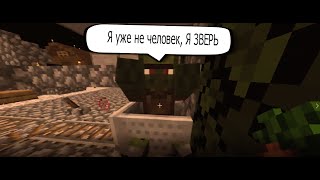 О МОЙ БОГ ЭТО ЖЕ СМЕШНЫЕ МОМЕНТЫ #8 ЖИТЕЛЬ УЖЕ НЕ ЧЕЛОВЕК 😂😂😂