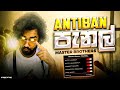 එන්න හැමදේම බලන්න 😎😝 | Master | Free Fire