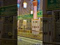 Dil me nbi ke yad ni dera jma lya 🫶🏼💖🌹💗@Only_ForIslam @HiTechIslamic #islam