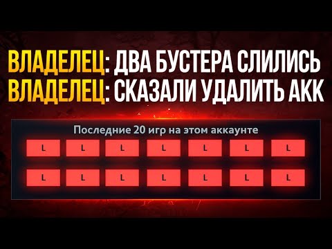 ЗОВИ ХОТЬ МИРАКЛА ТУТ НЕ ВЫИГРАТЬ | 15К ВОИД СПИРИТ на ПРОКЛЯТОМ АККАУНТЕ 👿 (ft. coldofff)