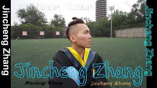 Jincheng Zhang - Native (Official Audio)