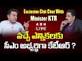 LIVE: ABN Venkat Krishna chit chat with Minister KTR 