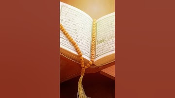 احترم القران الكريم ١٥ثانيه 🥰🥹
