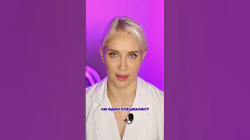 Акне можно вылечить навсегда?