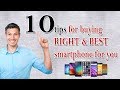 Complete guide for buying a best mobile phone or Smartphone