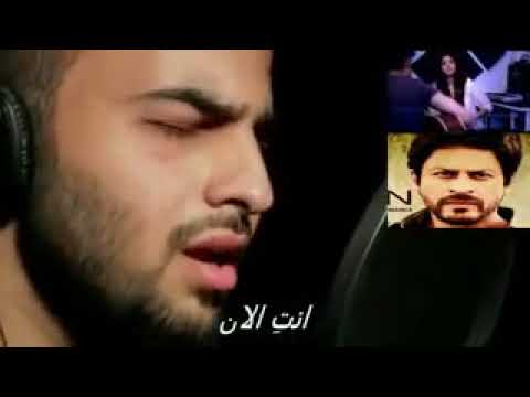 اغنية ترى مرى مترجمه