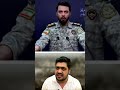 Why Gulf Countries Are Not Attacking Iran #iran #iranisraelwar #shorts