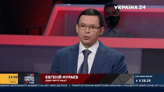 Мураев обратился к власти: Сделайте, чтобы здесь работало 3 млн русских – тогда я пожму вам руку