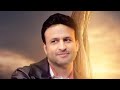  جديد وحصري 2025 الفنان يحيى رسام الحب مره والقلب لاحب مره 773737739 mp3