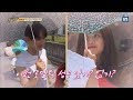 SBS-IN | Quick hide behind the umbrellas and Baek Hyun carries Jo Bo Ah Master Key Ep. 1 with EngSub