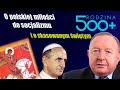 Musimy wypalić konfidentów ogniem i żelazem! + Leszek Miller prawdopodobnie miał zginąć