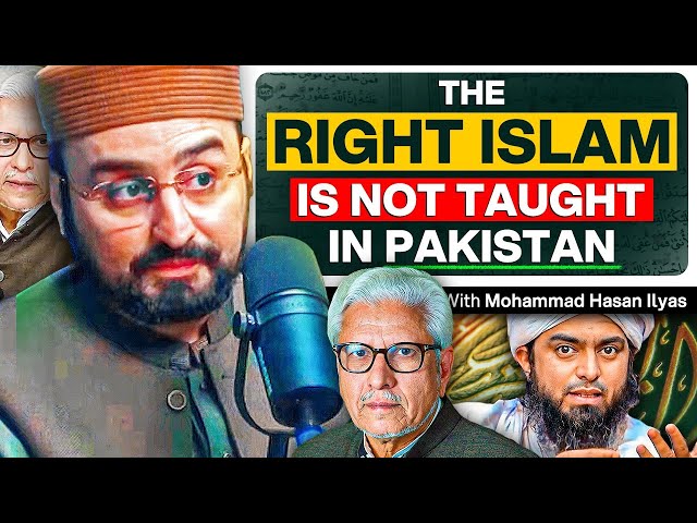 Understanding Islam, Javed Ghamidi, Shariah and the Establishment - Muhammad Hassan Ilyas - #TPE 353 class=