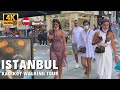 Istanbul Kadıköy Streets Walking Tour l August 2021 Turkey [4K HDR]