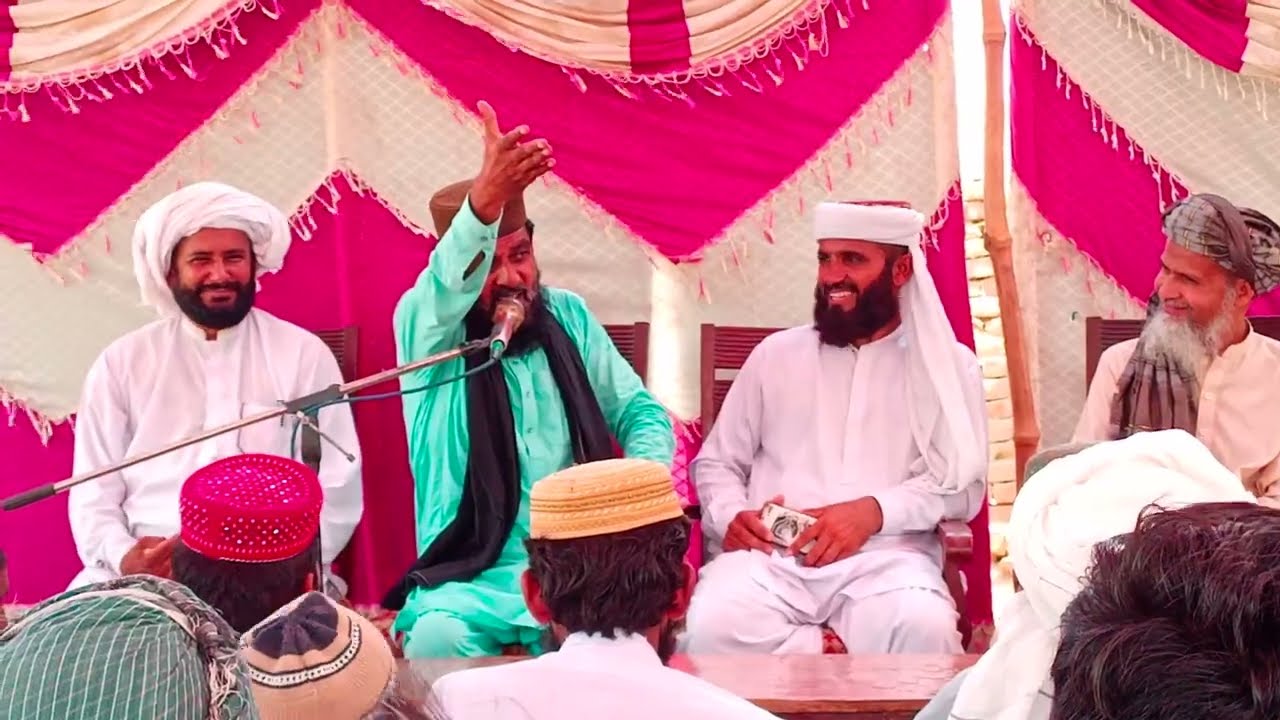 Qari Ramzan Dhaku sahib #bayan #islamic #2023