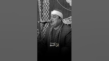 رَبَّنَا أَنزِلْ عَلَيْنَا مَائِدَةً مِّنَ السَّمَاء - فارس التلاوة يبدع فى آيات سورة المائدة 🌼