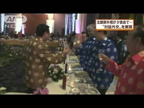 北朝鮮「対話路線」　6カ国協議への復帰を表明（10/07/23）