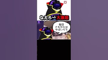 さわやか行ってみたい #codモバイル #codmobile #配信切り抜き