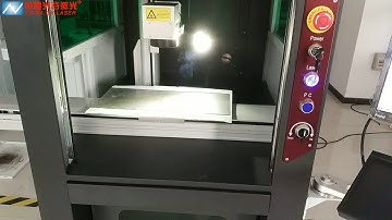 Y axis Electric Working table Fiber laser marking