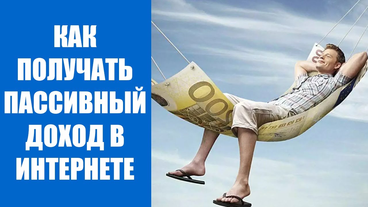 подработка в Йошкаре