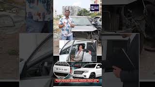 సెల్ఫ్ డ్రైవ్ కార్ అంటే ఏమిటి? దీనికి ఇన్సూరెన్స్ రిజెక్ట్ ఎందుకు అవుతుంది? Car Insurance Rejected