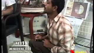 军事纪实 《军事纪实》 20110901 2011暑期特别节目 大案侦破记 第4集 拦截偷渡客