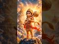 "సూర్యుడిని మింగిన హనుమంతుడు!" 😱🌞