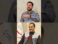 بایدونبایدهای شروع طرح زوج و فرد در مشهد شاید از شنبه mp3