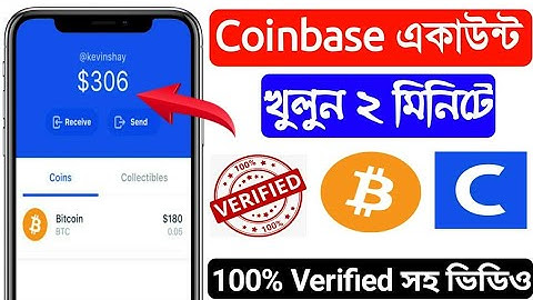 Create Verified Coinbase Account Bangla 2021 | How To Create Verified Coinbase Account 2021 Update