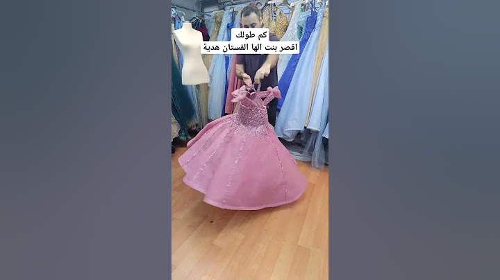 #shorts #short #فساتين_قصيره #فساتين_سهره #فساتين #فساتين_فخمه #dress #ترند