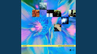 starburn (Jacques Greene Remix Instrumental)