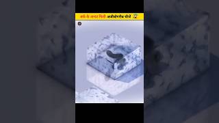 Bizarre Objects Discovered Beneath Ice 😰 #mystery #facts