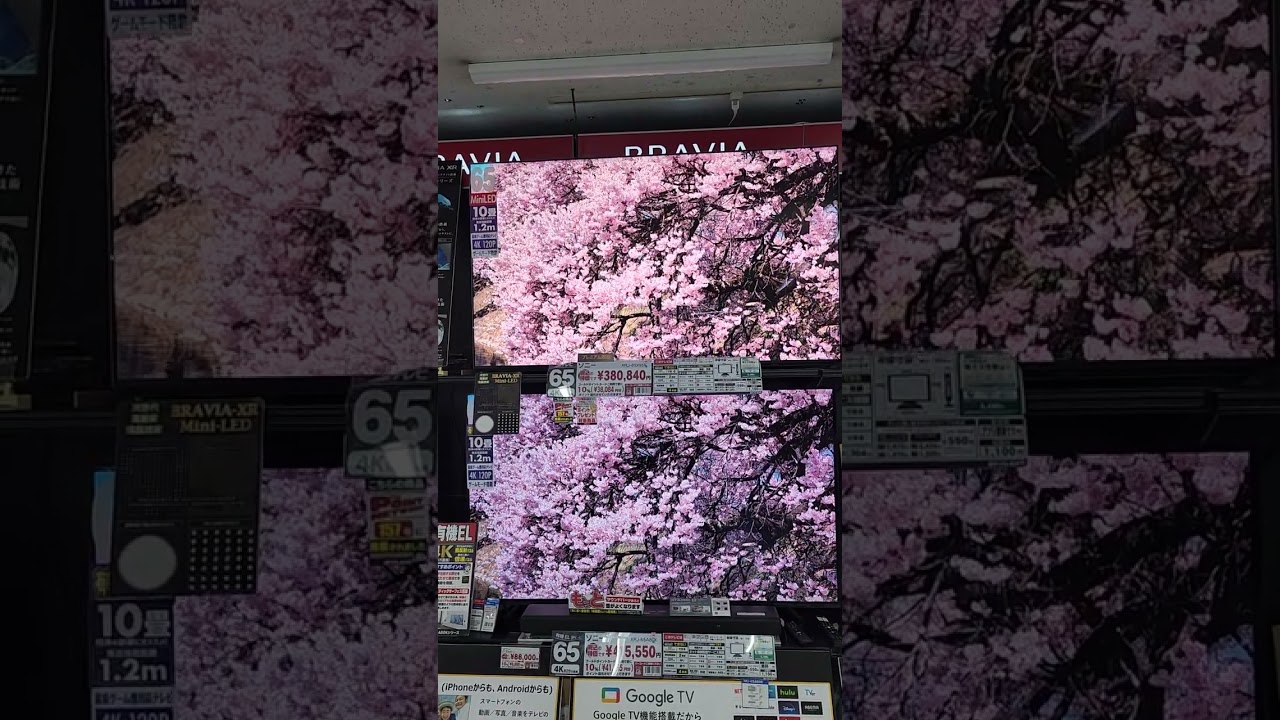 preview_player