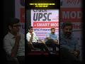 Only the hardworker knows it's true value #studyiq #upscmotivation #upsc #civilservices #interview