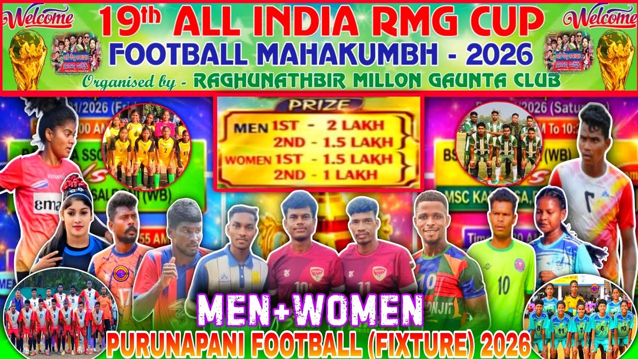 Purunapani Football (Fixture) 2026 // High Voltage Dhamaka ⚽ Tournament Fixture Purunapani update 