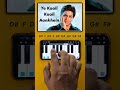 ''Ye Kali Kali Aankhe Piano Tutorial'' #shorts