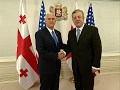 Vice President of USA met with Prime Minister of Georgia