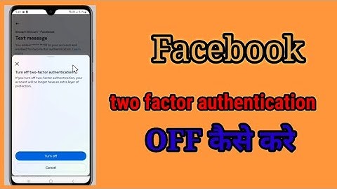 Facebook par two factor authentication off kaise kare | Two factor authentication settings facebook