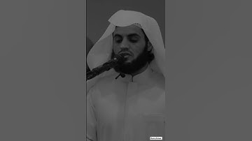 رعد محمد الكردي 🌝🤍 اجمل حالات واتس اب دينية سورة الأنبياء فيديو قصيره قرآن الكريم