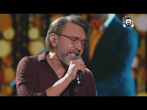 Сергей Шнуров - Если б я был султан Live