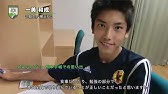 Jfaアカデミー熊本宇城 21年度入校選考試験 説明会 Youtube