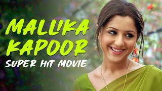 Mallika Kapoor - Music Box | மல்லிகா கபூர்| Mass Audios | Hit Songs Collection | Mass Audios