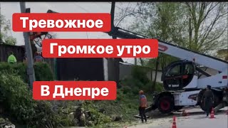 Днепр Днепропетровск Проспект Пушкина Чичерина Прогулка по городу