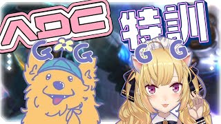 鷹宮リオンの配信のサムネイル画像