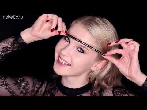 Макияж с эффектом металлик Макияж с эффектом металлик