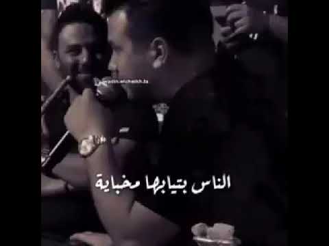 وديع الشيخ  مهند زعيتر اقوا رديات قصف الجزء الأخير اذا انت بيو لعز انا عز انا عز بيكون ابني