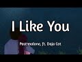 Post Malone - I Like You Ft. Doja Cat [Song Lyrics]